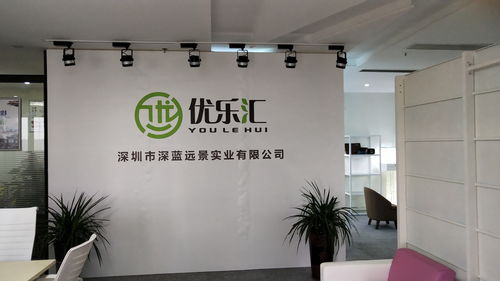 票務代理服務的初心與遠景 連接你我，傳遞精彩